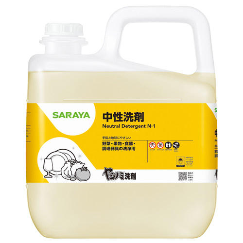 サラヤ ヤシノミ洗剤 5kg