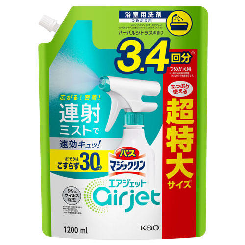 花王 バスマジックリン エアジェット ハーバルシトラスの香り 詰替用 1200ml×3個