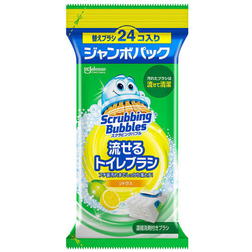 ジョンソン スクラビングバブル 流せるトイレブラシ 替えブラシ シトラス ジャンボパック 24個入×3袋