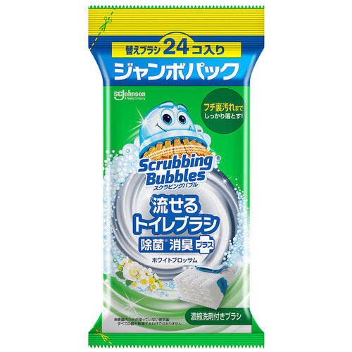 ジョンソン スクラビングバブル 流せるトイレブラシ 除菌消臭プラス 替えブラシ ホワイトブロッサム ジャンボパック 24個入×3袋