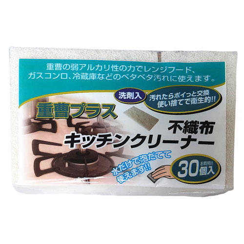 コーベック 使い捨て 不織布キッチンクリーナー 重曹プラス 30枚入×3個