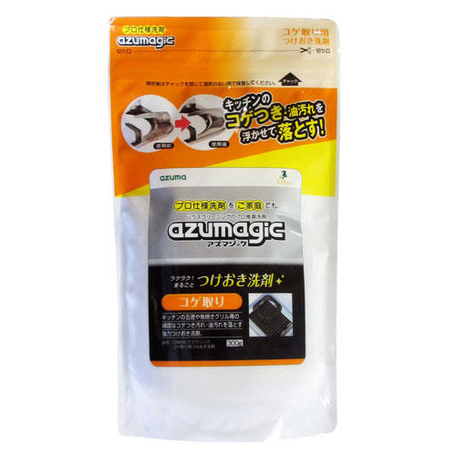 アズマ工業 アズマジック コゲ取り用つけおき洗剤 300g×2個 CH890