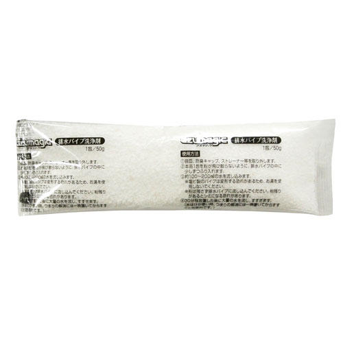 アズマ工業 アズマジック 排水パイプ洗浄剤 50g×4包入 CH850