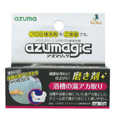 アズマ工業 アズマジック 浴槽用磨き剤 30g×2個 CH852