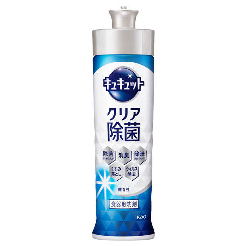 花王 キュキュット クリア除菌 グレープフルーツの香り 本体 220ml＋毎日とりかえスポンジ 15枚入