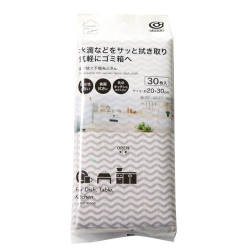 オカザキ 使い捨て不織布ふきん 30枚入×10個