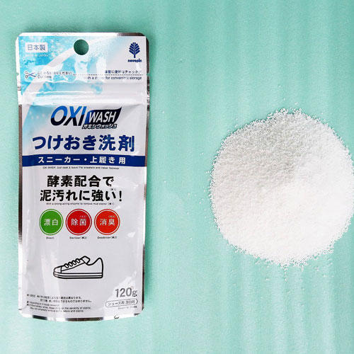 紀陽除虫菊 OXI WASH つけおき洗剤 スニーカー・上履き用 120g K-7152