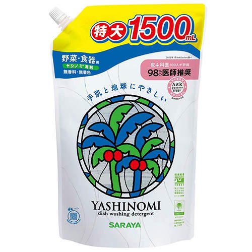 【送料弊社負担】サラヤ ヤシノミ洗剤 詰替用 1500ml×3個【他商品と同時購入不可】