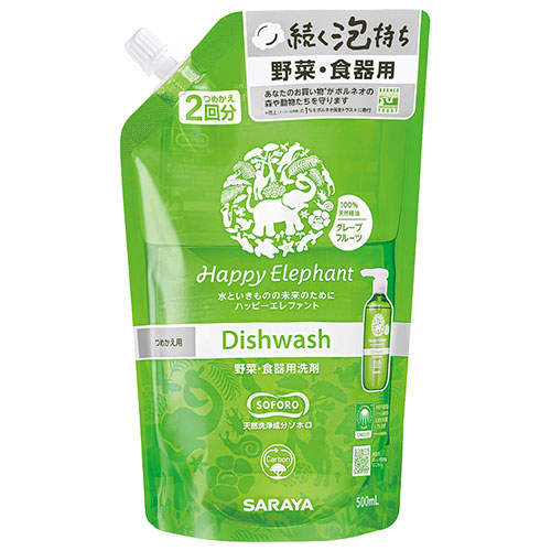 サラヤ ハッピーエレファント 野菜・食器用洗剤 グレープフルーツ 詰替用 500ml×5個