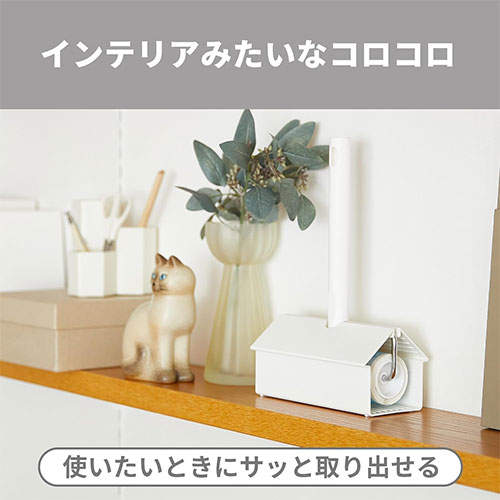 ニトムズ 粘着ローラー コロコロ コロフル レッド