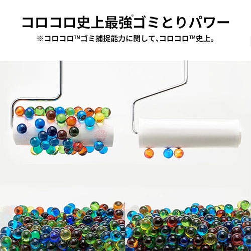 ニトムズ 粘着ローラー コロコロ ハイグレード スカットカット スペア 10巻入