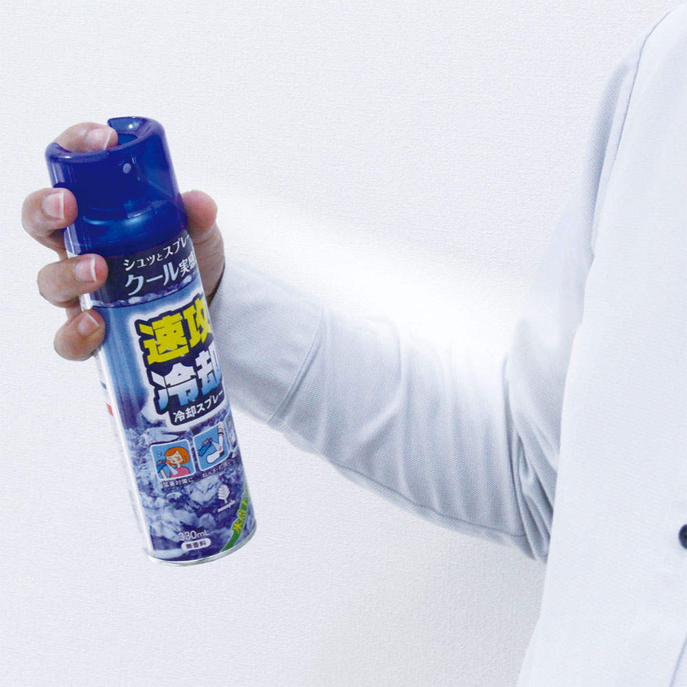 紀陽除虫菊 速攻冷却 冷却スプレー 330ml K-2722