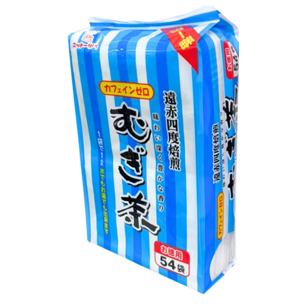 ニットーリレー むぎ茶 54パック 20袋