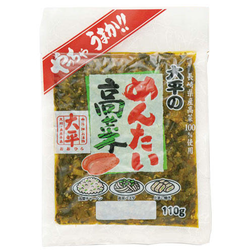 大平食品 めんたい高菜 110g