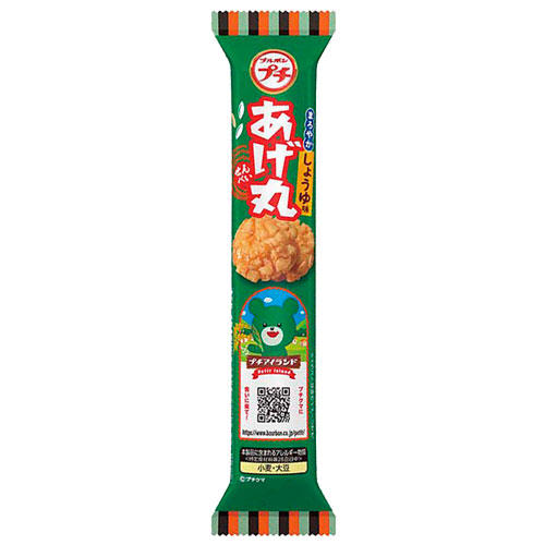 ブルボン プチ あげ丸 まろやかしょうゆ味 26g×10袋