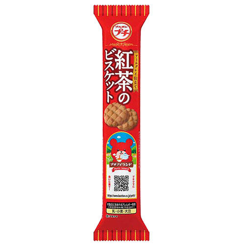 ブルボン プチ 紅茶のビスケット 53g×10袋