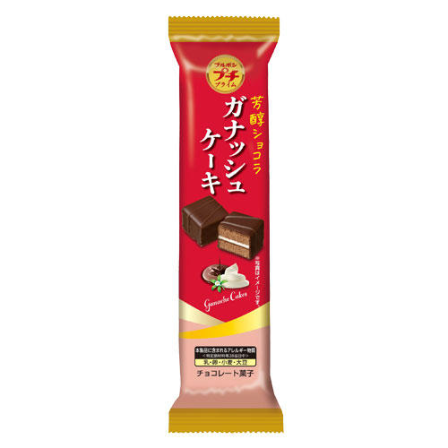 ブルボン プチプライム ガナッシュケーキ 5個入×10袋