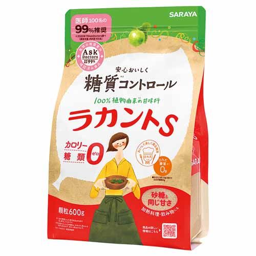 【送料弊社負担】サラヤ ラカントS 顆粒 600g×2個【他商品と同時購入不可】