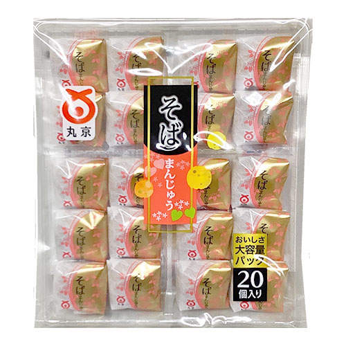 丸京製菓 そばまんじゅう 20個入×3袋