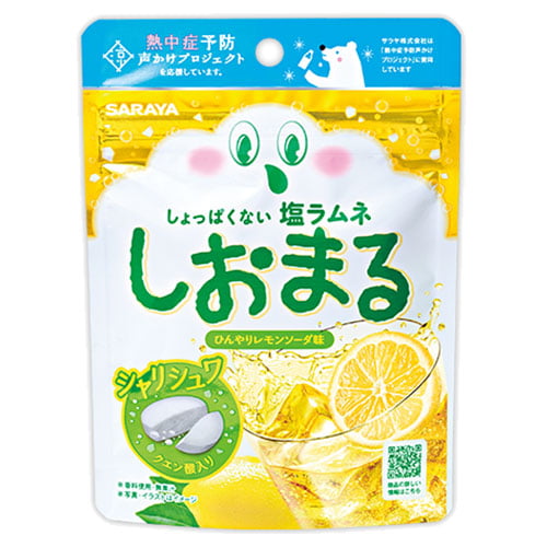サラヤ しおまる ひんやりレモンソーダ味 30g×3個