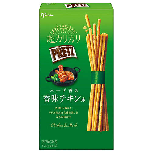グリコ 超カリカリプリッツ ハーブ香る 香味チキン味 2袋入 10個