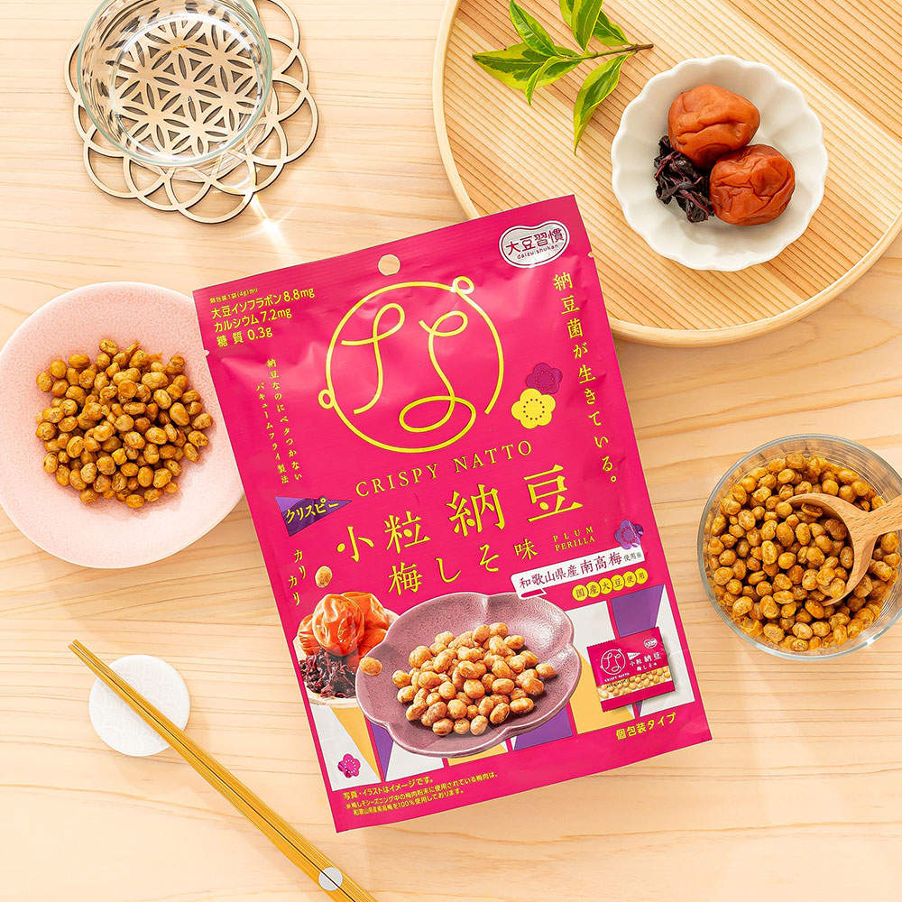 大豆習慣 クリスピー小粒納豆 梅しそ味 8袋入 MDホールディングス