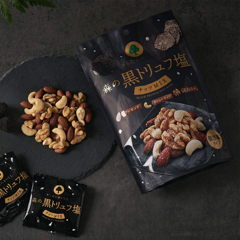 森の黒トリュフ塩 ナッツミックス 70g MDホールディングス