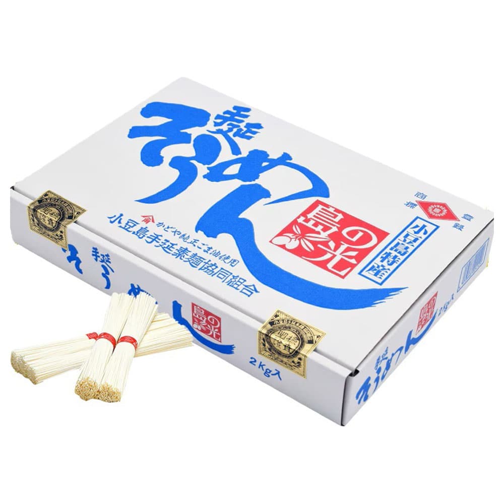 小豆島 島の光 手延べそうめん 2kg(50g 40束)