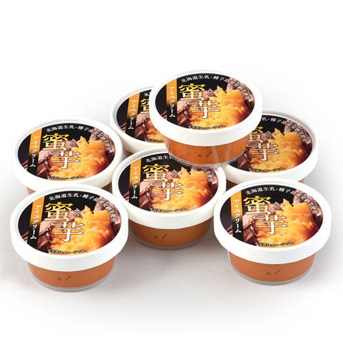 カウベル 北海道生乳 種子島産安納芋使用 蜜芋アイスクリーム 65ml×7個入【他商品と同時購入不可】
