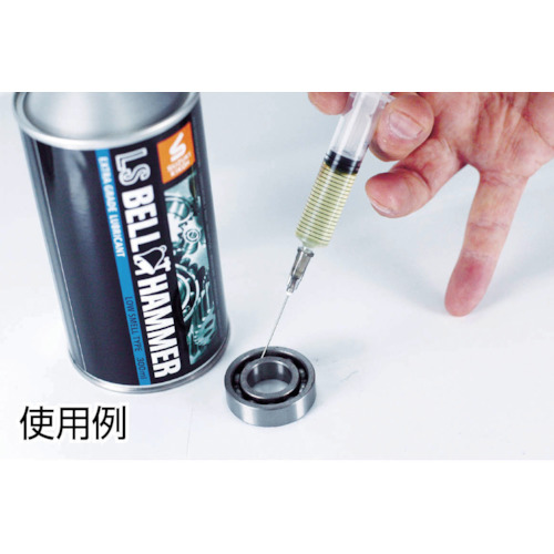 スズキ機工 焼付防止潤滑剤 LSベルハンマー 超極圧潤滑剤 原液ボトル 300ml LSBH02