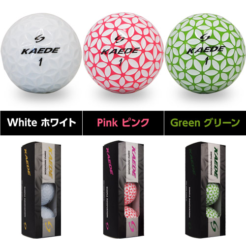 サソーグラインドスポーツ カエデ（KAEDE） ゴルフボール 1スリーブ（3個入） グリーン