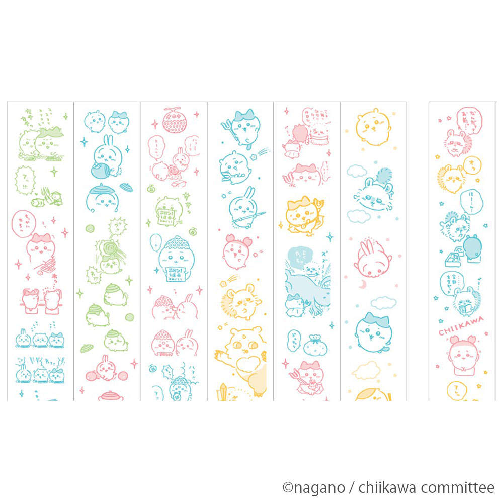 西日本衛材 トイレットペーパー ちいかわプリントロール ダブル 25m 12ロール