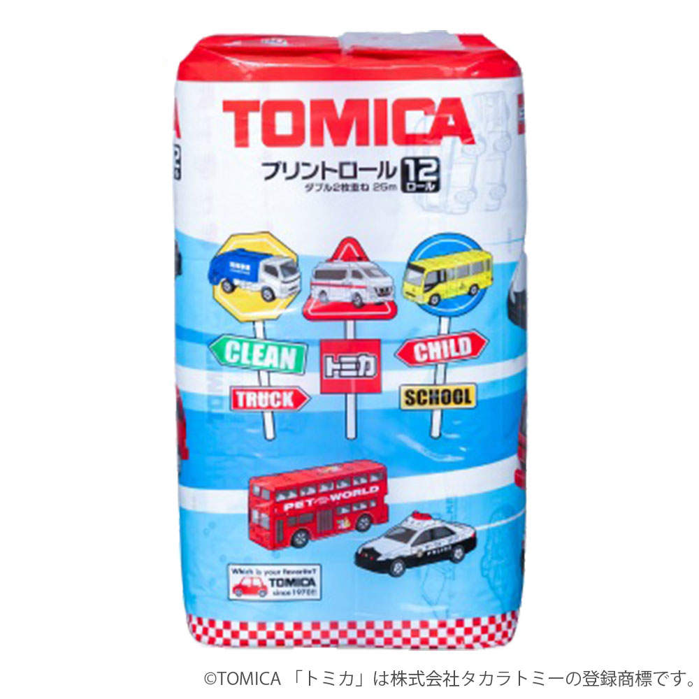 西日本衛材 トイレットペーパー トミカプリントロール ダブル 25m 12ロール 2パック