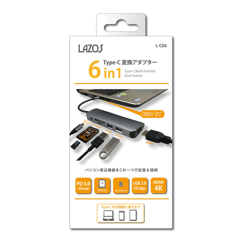 リーダーメディアテクノ Lazos Type-C変換アダプター 6in1 シルバー L-CD6