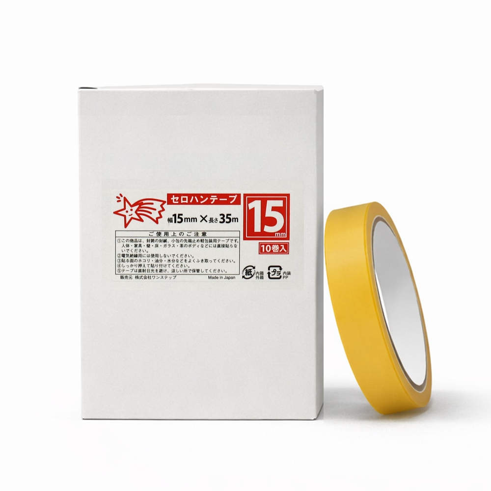 セロハンテープ GRATES 15mm幅 200巻入