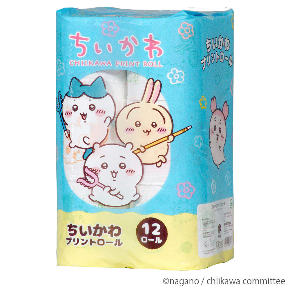 西日本衛材 トイレットペーパー ちいかわプリントロール ダブル 25m 12ロール 8パック