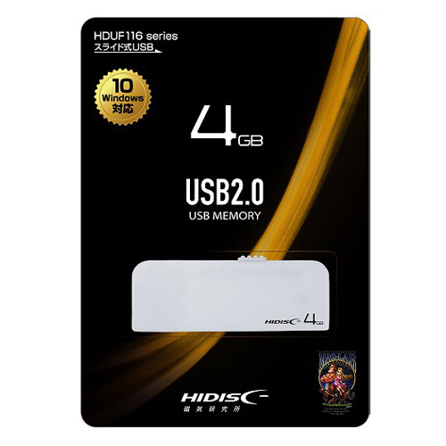 HIDISC USBフラッシュメモリー USB2.0 4GB HDUF116S4G2