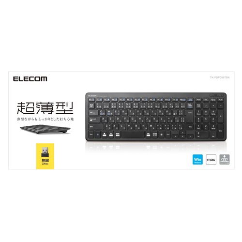 エレコム ワイヤレスキーボード ブラック TK-FDP099TBK