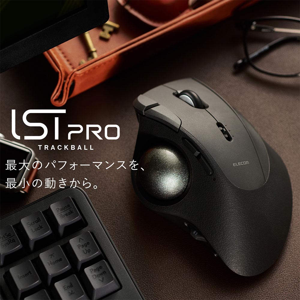 エレコム トラックボール IST PRO 親指操作タイプ ブラック M-IPT10MRSABK