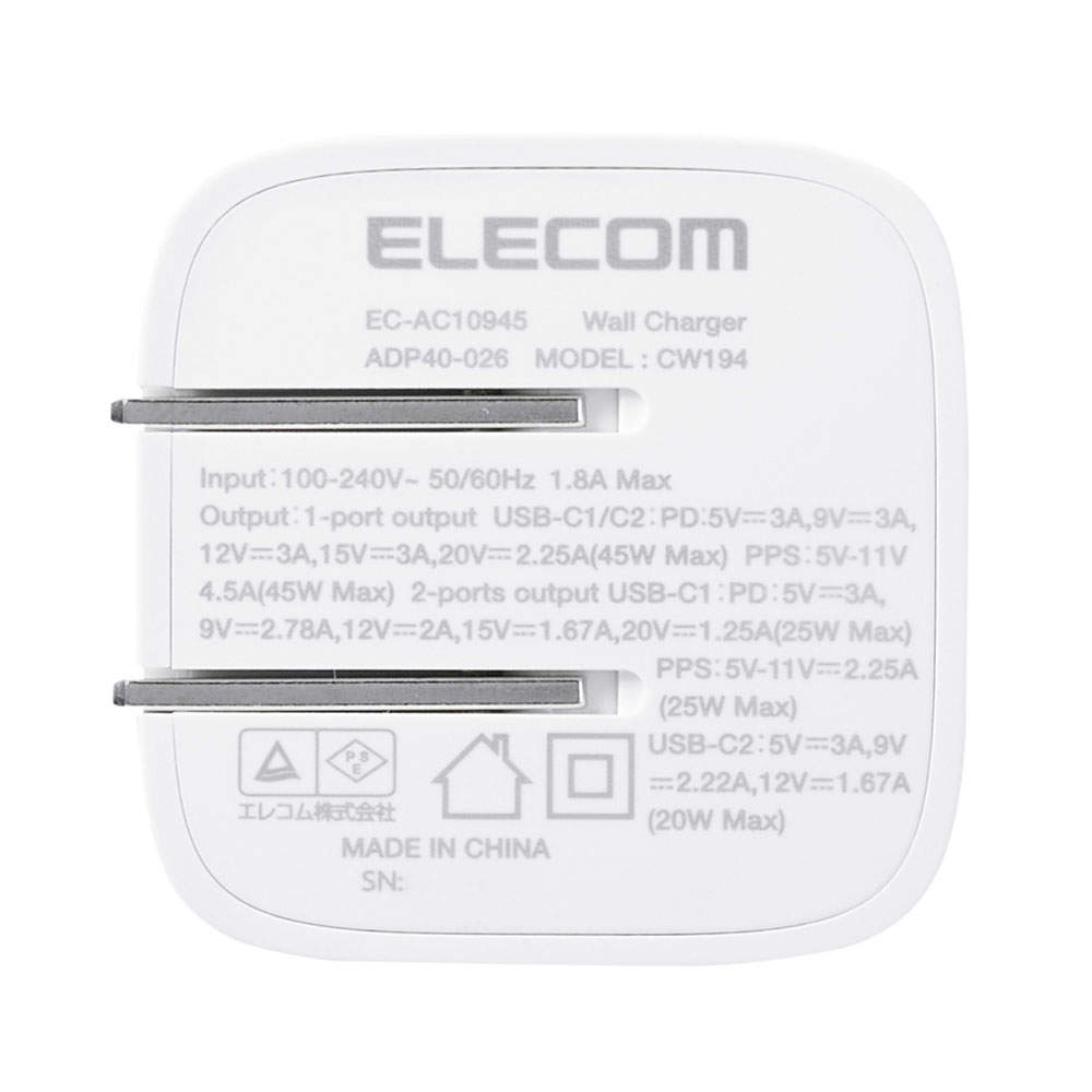 【送料弊社負担】エレコム USB Power Delivery 45W AC充電器 (C×2) ホワイト EC-AC10945WH【他商品と同時購入不可】
