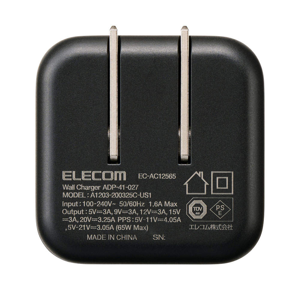 【送料弊社負担】エレコム USB Power Delivery 65W AC充電器 (Cケーブル付属/1.5m) ブラック EC-AC12565BK【他商品と同時購入不可】