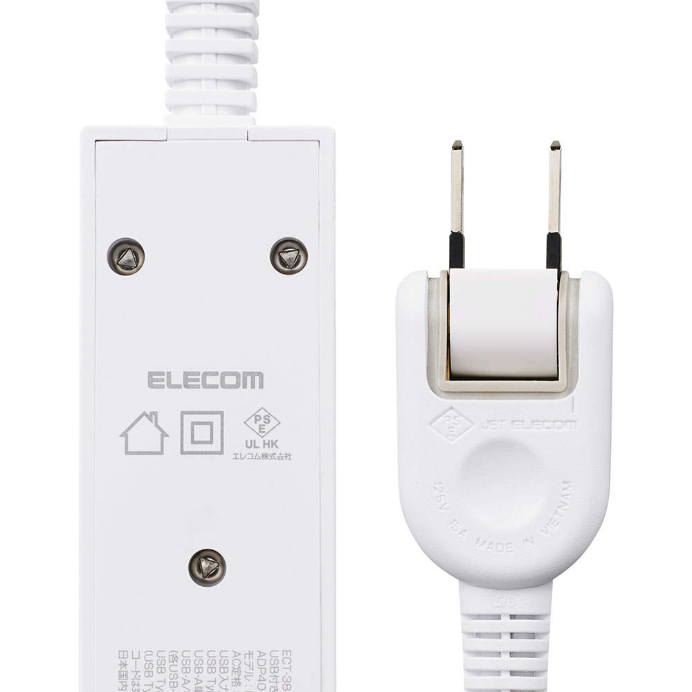 【送料弊社負担】エレコム タップ コード付きUSBタップ AC3口 USB-A 2ポート Type-C 1ポート 1.5m ホワイト ECT-38-3A2C15WH【他商品と同時購入不可】