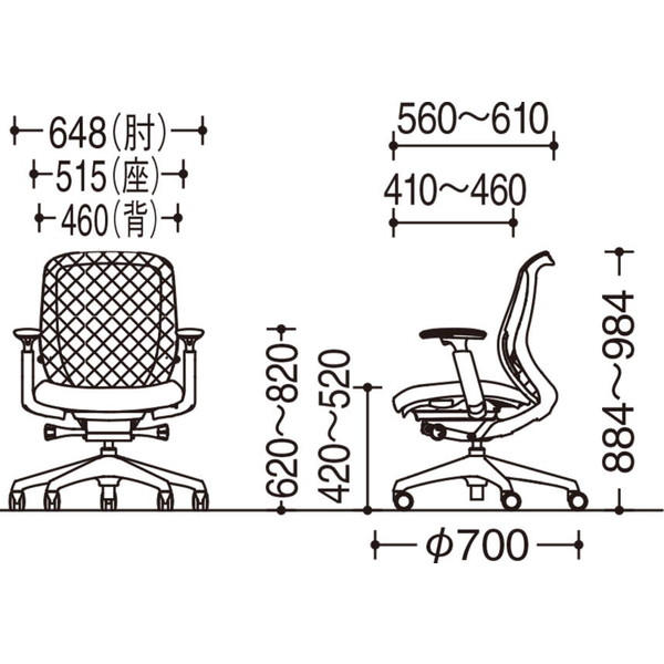 オカムラ チェア Sylphy(シルフィー) 可動肘 背メッシュ ロー ブラックボディ アルミ脚 C681BR オレンジ [テレワーク 在宅ワーク 在宅勤務 リモートワーク 自宅用オフィスチェア SOHO スマートオフィス]