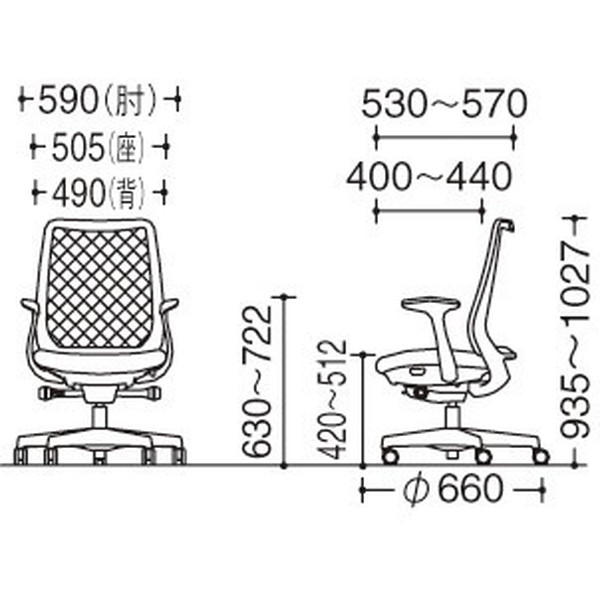 オカムラ オフィスチェア ポータム スタンダードバック ダークグレーフレーム 背メッシュ 固定肘 ナイロンキャスター プレーン セージ CF21XA FKA6