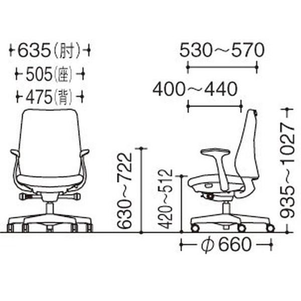 オカムラ オフィスチェア ポータム スタンダードバック ホワイトフレーム 背クッション 固定肘 ウレタンキャスター プレーン オレンジ CF23ZW FSG8