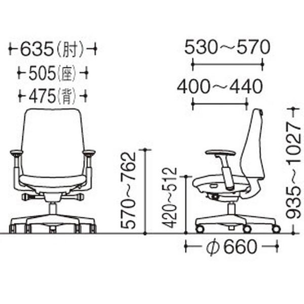 オカムラ オフィスチェア ポータム スタンダードバック ダークグレーフレーム 背クッション 可動肘 ナイロンキャスター ツイル グレー CF83XA FKY2