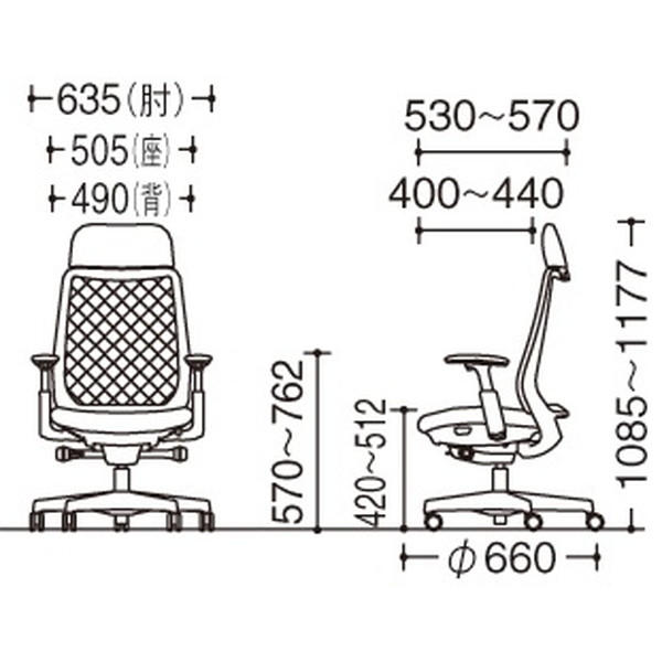 オカムラ オフィスチェア ポータム エクストラスタンダードバック ホワイトフレーム 背メッシュ ランバーサポート有 可動肘 ナイロンキャスター インターロック ダークグレー CF85XZ F1K0