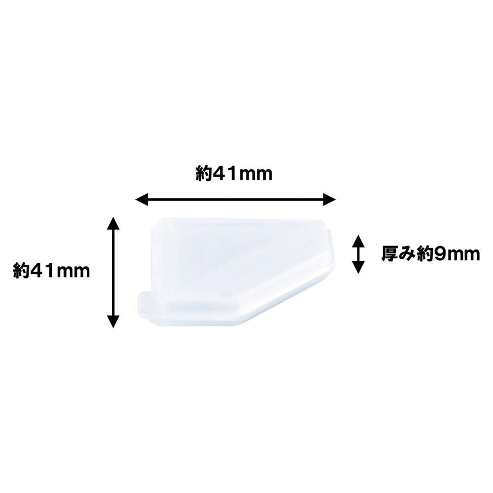 サナダ精工 サンプルコスメクリップ 3P