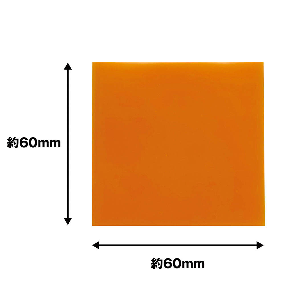 不動化学 缶バッチ用サビ防止フィルム 12P