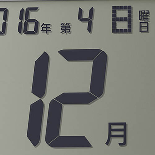 よろずやマルシェ本店 リズム時計工業 Rhythm 電波時計 フィットウェーブカレンダーd178 置き掛け兼用 デジタル時計 279 279 30mm マンスリー カレンダー 祝日表示 機能付 ブラウン 8rz178sr23 インテリア 家具 収納 食品 日用品から百均まで個人向け通販